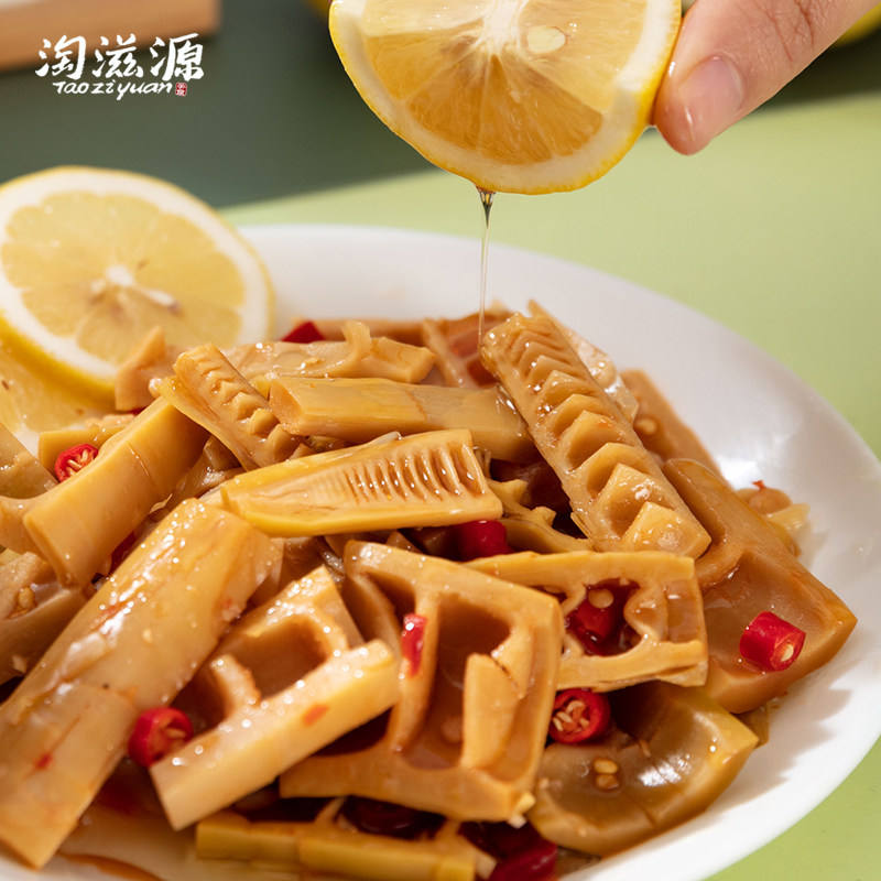 开袋即食柠檬酸辣笋尖150g*4袋装 笋干零食特产 泡椒网红笋条小吃