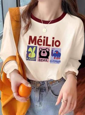 新款拼接杏色长袖纯棉t恤女秋季宽松显瘦别致ins风设计感小众上衣