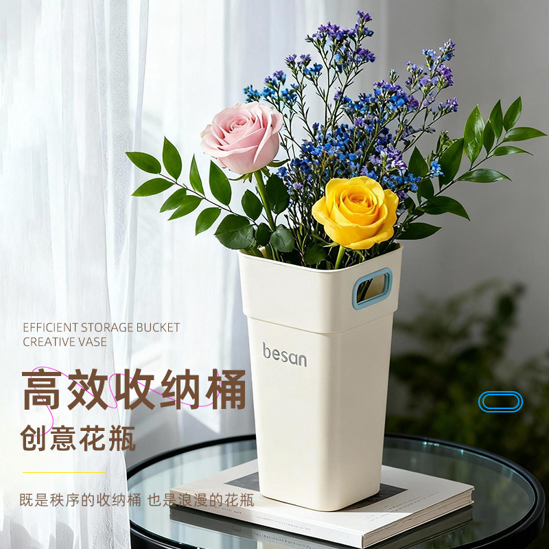 高颜值醒花桶带提手多功能雨伞架图片