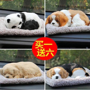 猫咪创意网红车内摆件抖音潮流宠物狗逼真车饰萌宠新品 饰品 金毛装