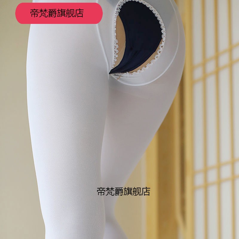 春秋80D开裆天鹅绒连裤袜单面加裆白色裤袜性感丝袜加大码180斤