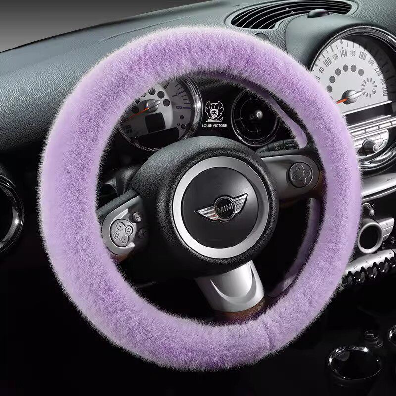 新潮新款高端紫色冬季短毛绒汽车方向盘套橡胶内圈弹力把套 - 封面