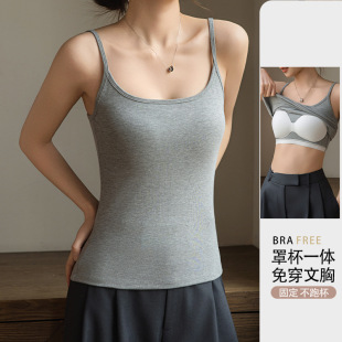 早秋260克精梳优棉美背吊带背心女带胸垫内搭外穿显瘦打底上衣