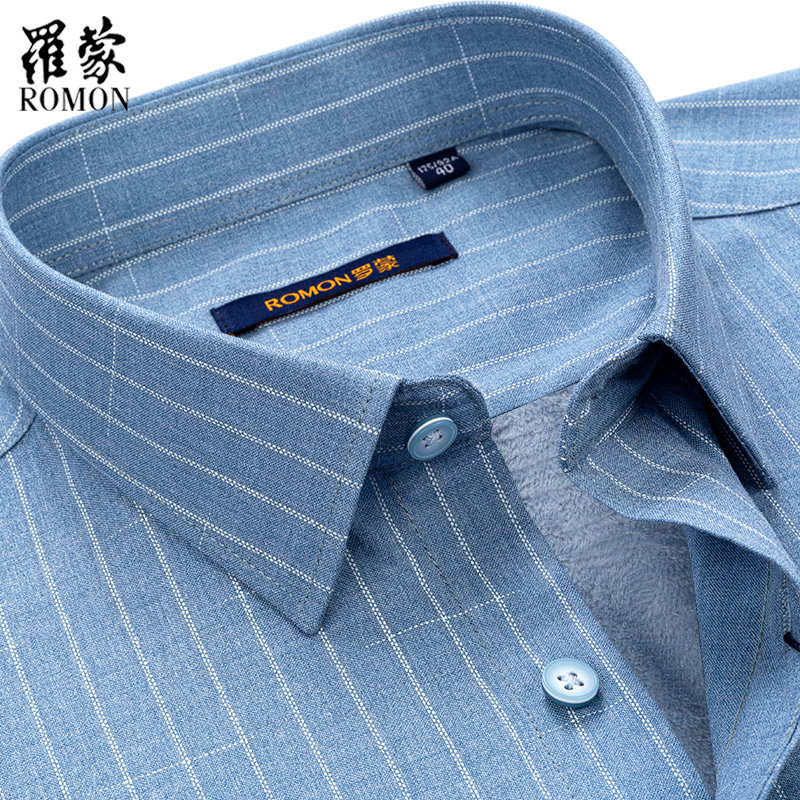 Romon/罗蒙保暖衬衫男士衬衣加绒加厚条纹商务休闲日常百搭冬季新