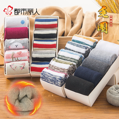 男袜子冬季男士中筒袜秋冬款毛巾袜加绒加厚保暖长袜南非纯棉女袜