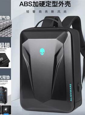 18英寸外星人AlienwareM18/17游戏笔记本双肩包防水X17防震背包15.6寸电脑包R1/R2大容量硬壳竞技书包M15/16