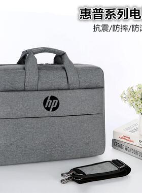 惠普(HP)战66/99 Studio电脑包15.6寸手提袋光影精灵8Pro笔记本单肩包16寸防摔背包