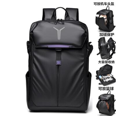 联想拯救者Y9000p电脑包16寸Y7000双肩包15.6英寸旅游机能头盔防水背包大容量骑行男士R9000学生书包2024