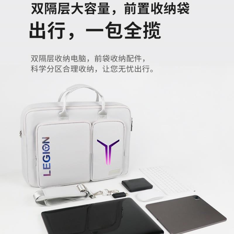 联想拯救者电脑包Y7000p斜挎包15.6寸游戏本笔记本r9000x/r7000防水单肩包16英寸R9000p/Y9000p17.3寸手提包