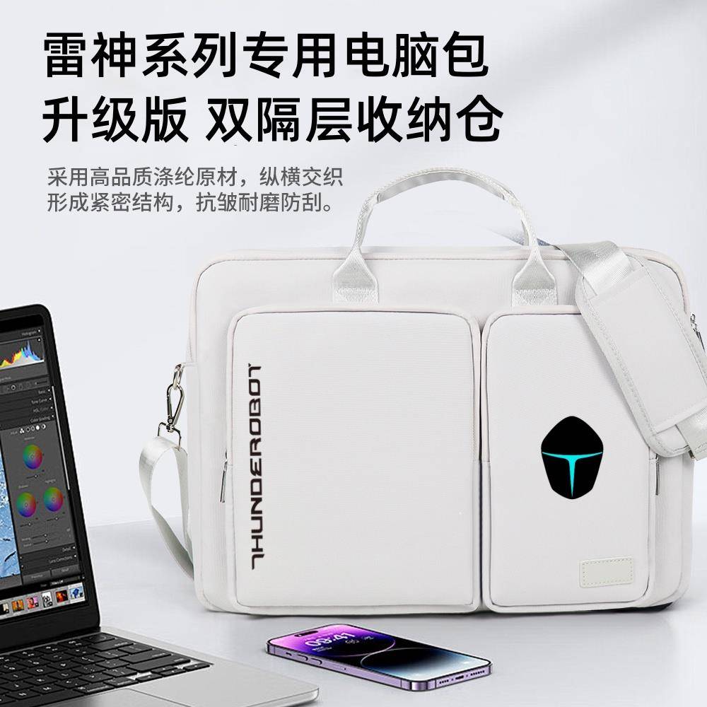 适用雷神911plus电脑单肩包17.3寸黑武士pro15.6寸zero16寸猎刃15/16大容量斜挎包911X降龙/X猎荒者16寸背包