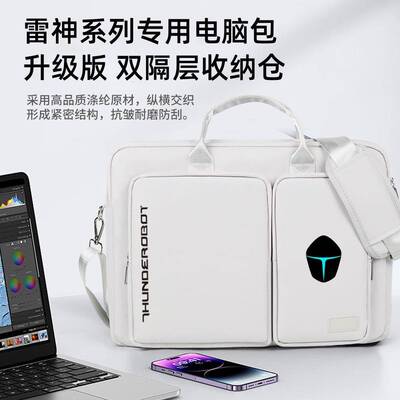 适用雷神911plus电脑单肩包17.3寸黑武士pro15.6寸zero16寸猎刃15/16大容量斜挎包911X降龙/X猎荒者16寸背包