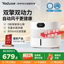 亚都双擎空气无雾加湿器大容量小型冷蒸发家用卧室孕妇婴儿
