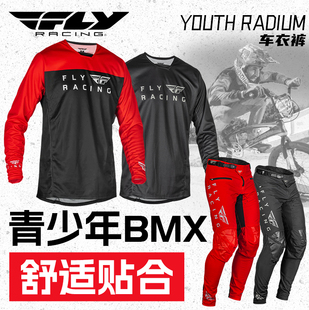 騎行套裝 綠道越野美國FLY青少年BMX車衣褲 山地自行車越野輕盈透氣