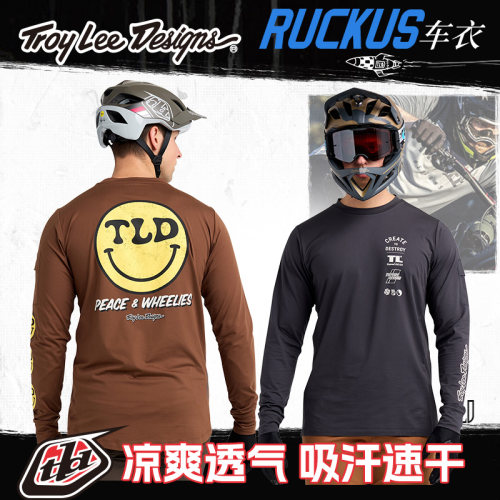 新款绿道越野美国TLD ruckus骑行服车衣越野摩托山地车速干透气