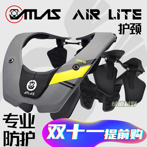 加拿大lite山地bmx抗冲击护具