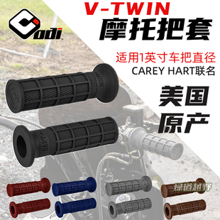 WAFFLE 美国ODI把套 FULL TWIN 越野摩托车山地骑行