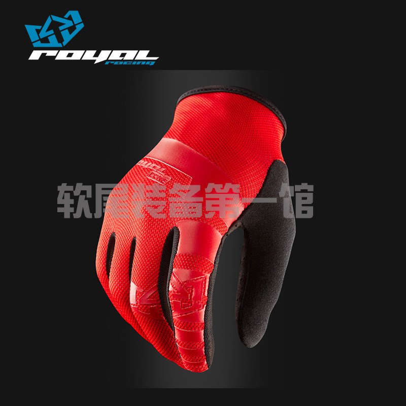 Gants de cyclisme homme ROYAL - Ref 2247318 Image 1