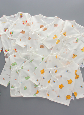 新生儿全背衣婴儿上衣和尚服秋冬打底衫0-6个月初生宝宝纯棉衣服