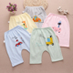 睡裤 男童薄款 婴儿打底裤 子女童薄款 宝宝纯棉pp裤 儿童夏季 七分裤