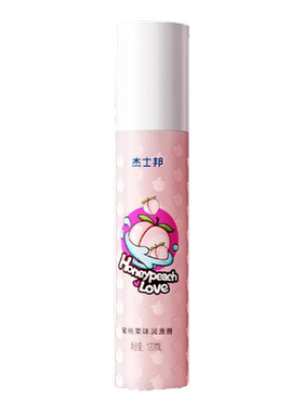果味润滑丨杰士邦润滑精油液人体情趣夫妻女性专用品私处爽滑剂