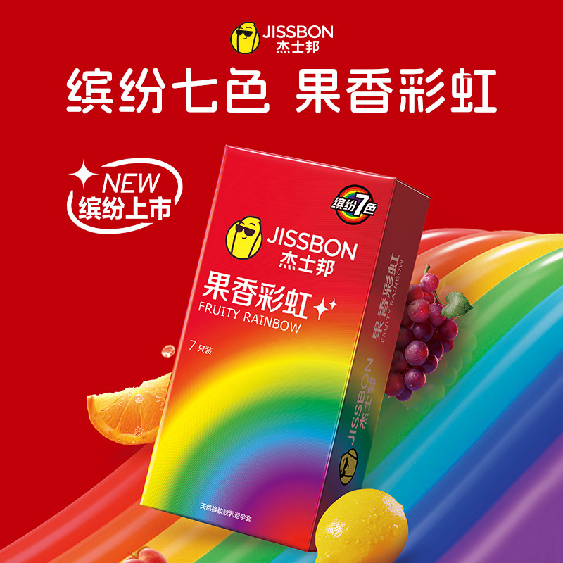 ����ʿ��ʺ��ס������׳������밲ȫ����Ůר�ùٷ��콢����Ʒ