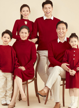 全家福主题摄影服家庭装一家六口