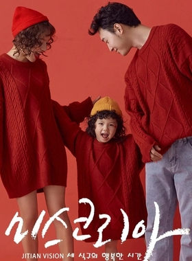 网红款亲子摄影主题照相服装影楼全家福新年红色麻花毛衣拍照童装