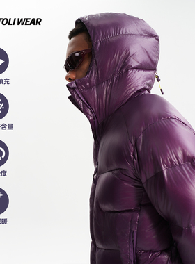 TOLIWEAR新国标90白鸭绒5000GT户外轻量化保暖羽绒服男女情侣外套