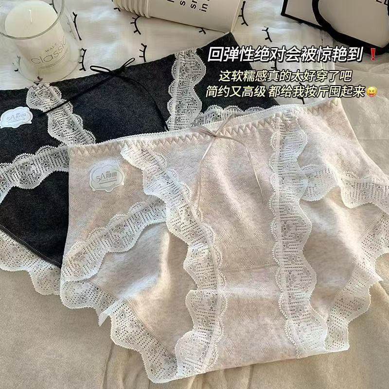 5A级抑菌婴儿棉内裤女纯欲高开叉少女全棉裆中腰蝴蝶结包臀三角裤,女士内衣/男士内衣/家居服,女三角裤,淘宝优惠券,粉丝福利购,淘宝优惠卷