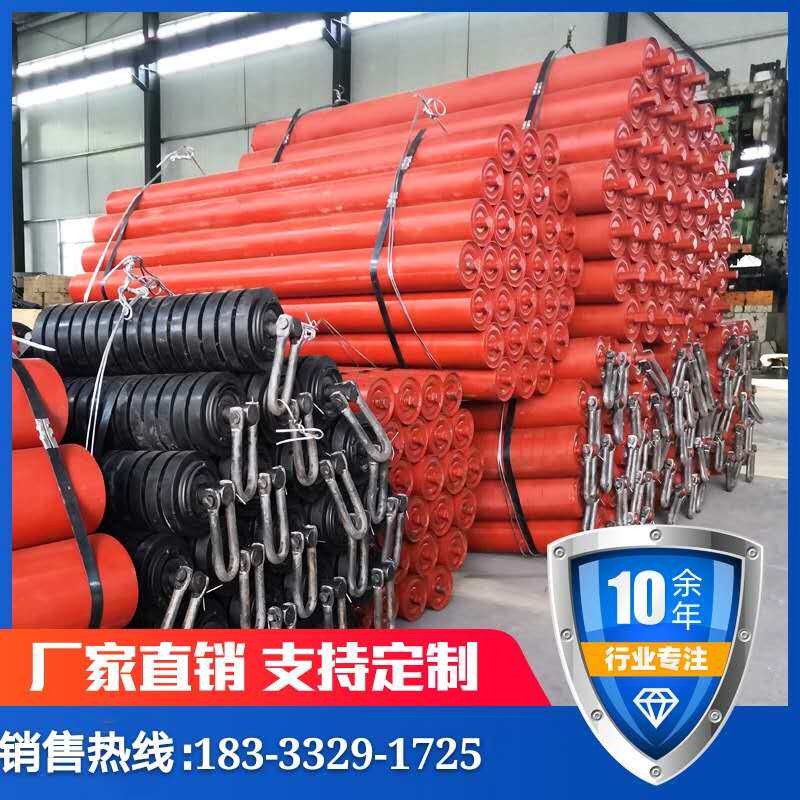 输送带托辊皮带滚筒槽型支架图片