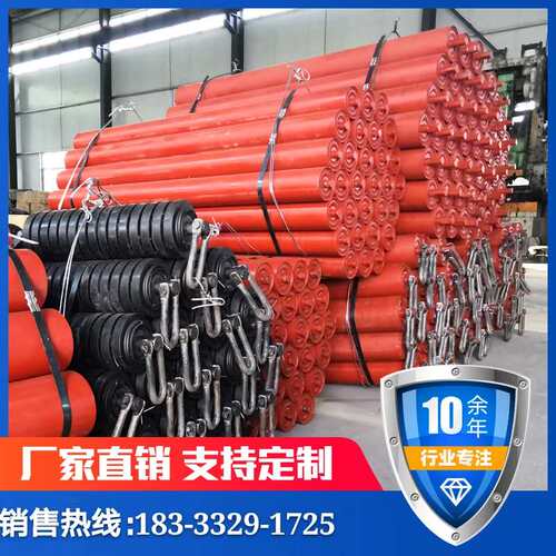 输送带托辊皮带滚筒槽型支架
