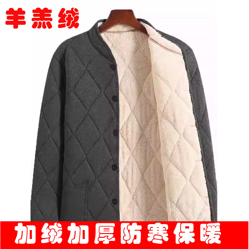 男士羊羔绒加绒加厚棉衣套装