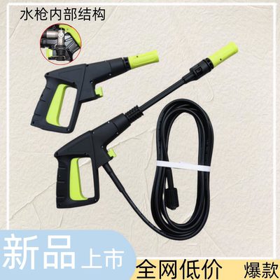 指南车莫甘娜金属阀门