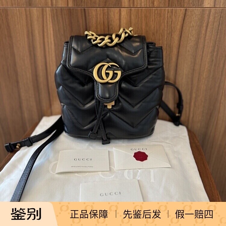 现货 GUCCI小羊皮MOARMONT双肩包 777253