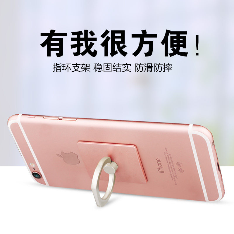 Support téléphone portable - Ref 1364540 Image 5