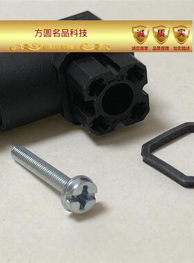 Hirschmann赫斯曼矩形连接器G 4 W 1 F电磁阀插头伺服阀G4W1F