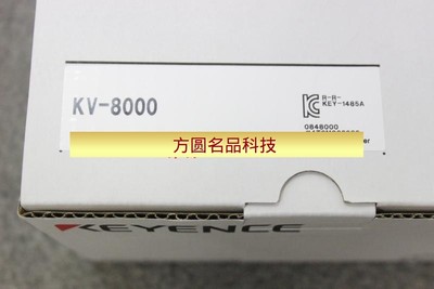 KEYENCE/基恩士KV-8000可编程控制器全新质保一年