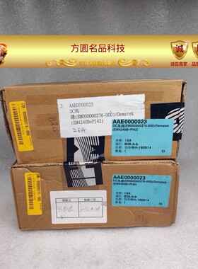 DEMATEK 直流电机 EM4240B+PI42拍前询价