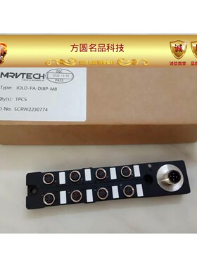 IOLD-PA-DI8P DIO8P-M8精奇传感器接口拍前询价