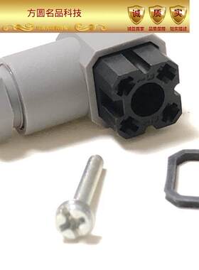 Hirschmann赫斯曼矩形连接器G 4 W 1 F电磁阀插头伺服阀G4W1F