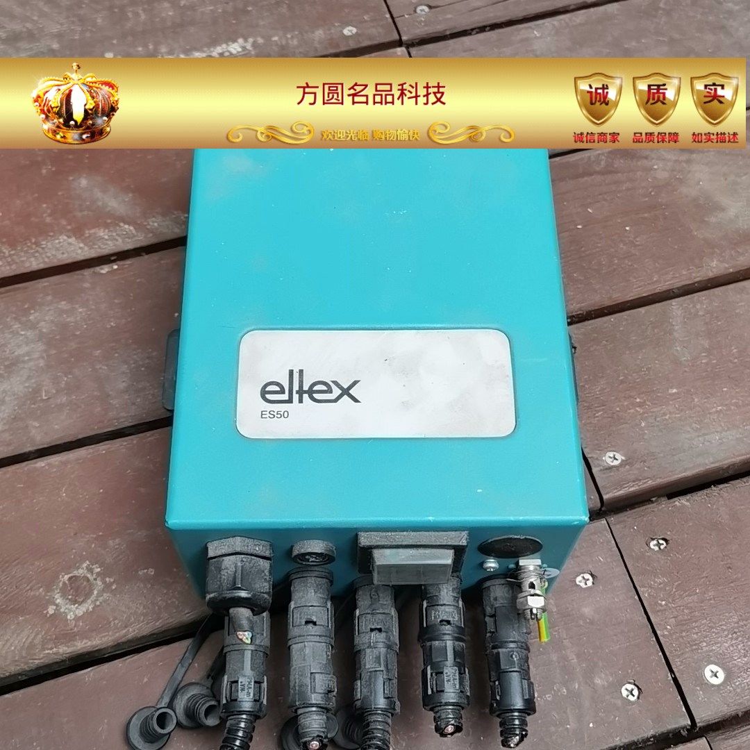 ELTEX静电消除器 ES50 ES50/S20A拍前询价