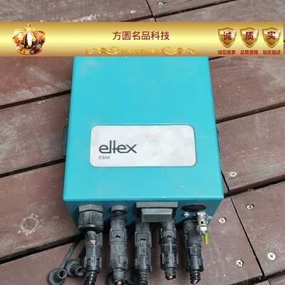 ELTEX静电消除器 ES50 ES50/S20A拍前询价