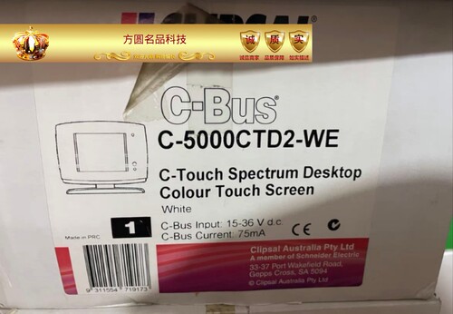 施耐德奇胜 C-5000CTD2-WE 全新原装 拍前询价