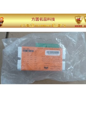 全新台湾钮艾斯NuAES驱动器 NDL-50282拍前询价