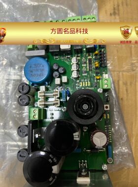 Consilium电源整流板CS4000拍前询价