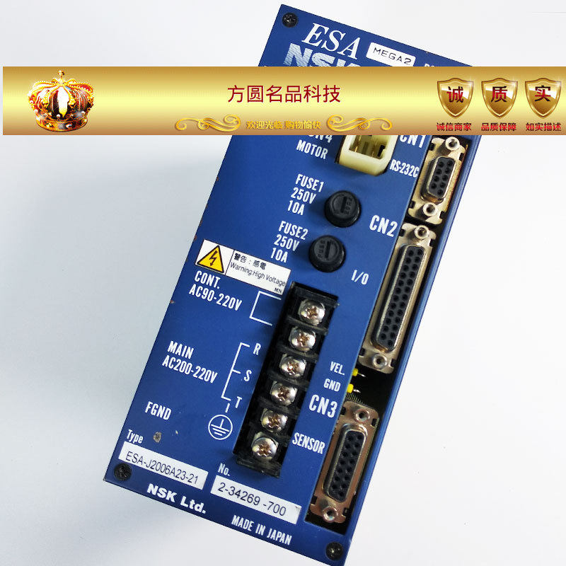 二手驱动器ESA-J2006A23-21