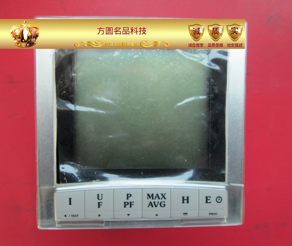 DIRIS A40   Ref:48250A40    AC110-400V  DC120-350V 10VA