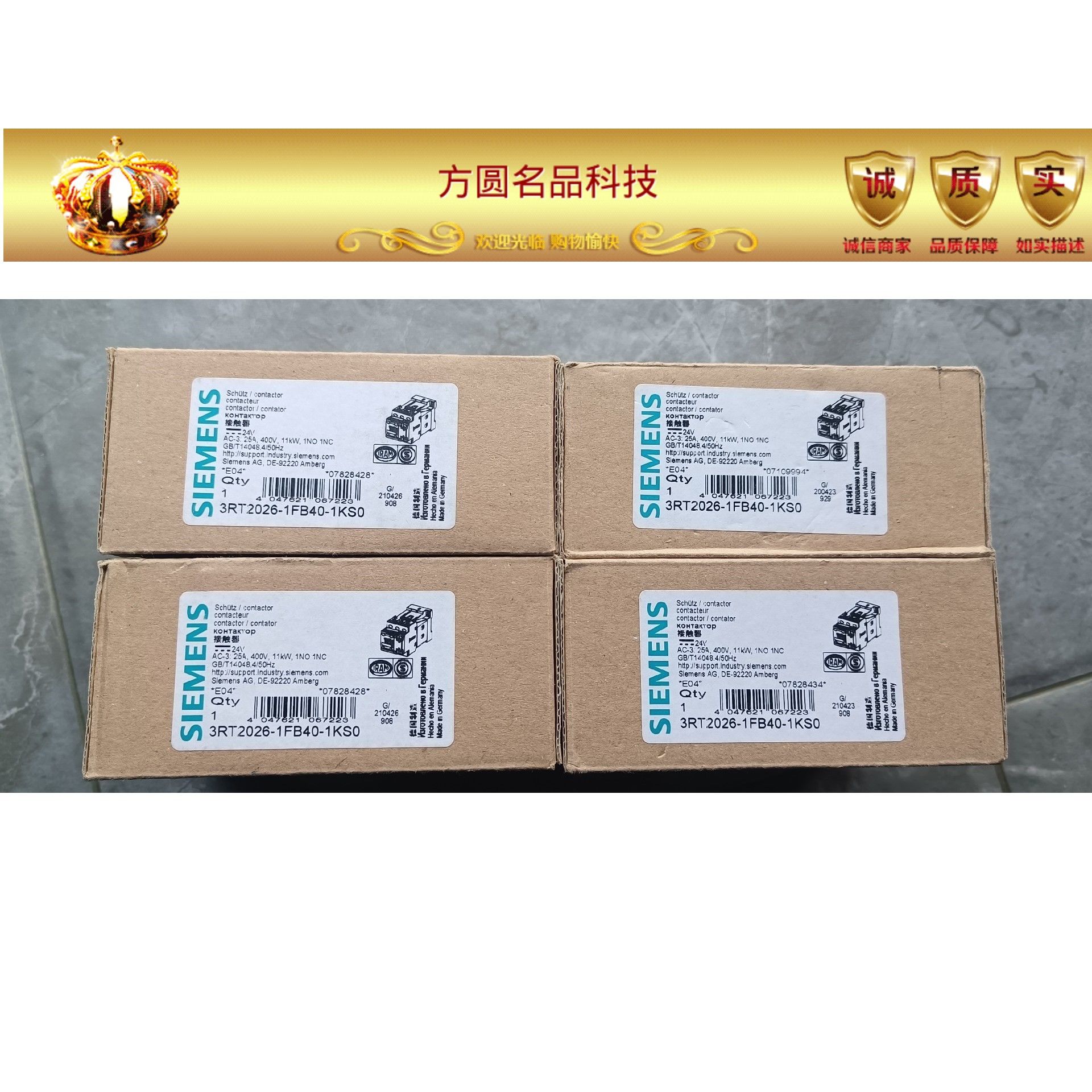 全新西门子3RT2026-1FB40-1KS0模块 Dc24V拍前询价