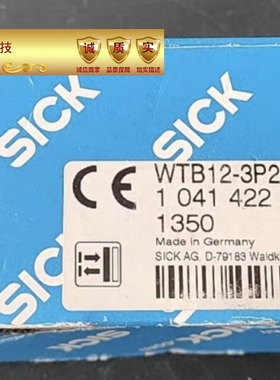 德国SICK传感器1041422 WTB12-3P2411 WTF12-3P2441 1041400议价
