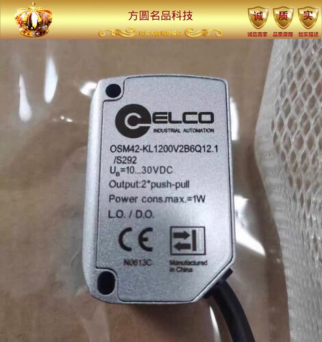 ELCO宜科光电开关 OSM42-KL1200V2B6Q12.1/S292全新 拍前询价
